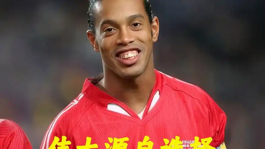 也表示接下